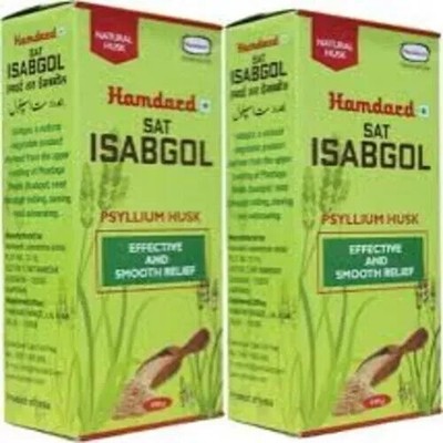 Hamdard ISABGOL PACK OF2 Natural Product Isabgol for constipation80 GM POWDER