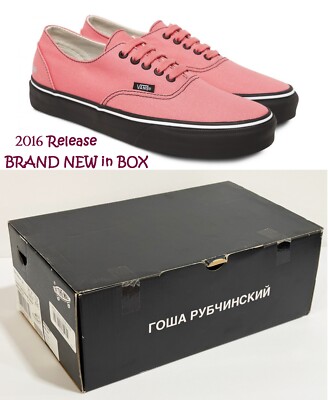 2016 VANS Vault Gosha Rubchinskiy Era Decon LX Tea Rose Pink MENS 7.5 / WOMENS 9