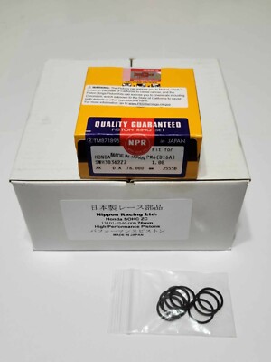 【chudoonn】シャフトのみ28mm IVANKOカラー付2069mm お取り寄せ商品】 WOLF Models GP20113 1/20 Shadow DN9 1978