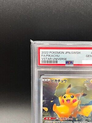 PSA 10 Pikachu AR 205/172 S12a VSTAR Universe Pokemon Card PSA 10 Pikachu AR 205/172 S12a VSTAR Universe Pokemon Card