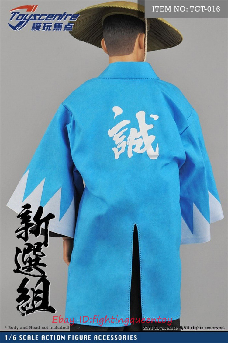Toyscentre TCT-016 Shinsengumi Samurai Suit 1/6 Accessories No