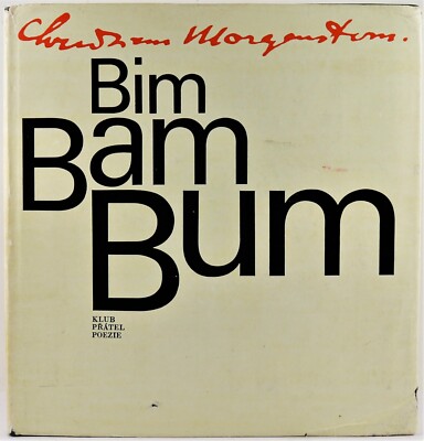 Christian Morgenstern Bim Bam Bum Czech edition w/7' vinyl record of Bim Bam Bum