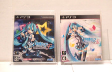 Hatsune Miku Project DIVA F&F 2° PS3 con custodia manuale SEGA giapponese