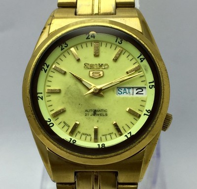 Seiko 5 Automatic 7s26-02C0 Luminous Dial Railway Time Golden Tone BRG844NRZ10