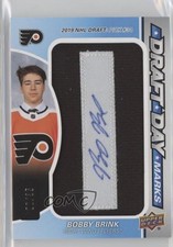 2022 Upper Deck SP Game Used Draft Day Marks 3/35 Bobby Brink #DDM-BB Auto 1s68