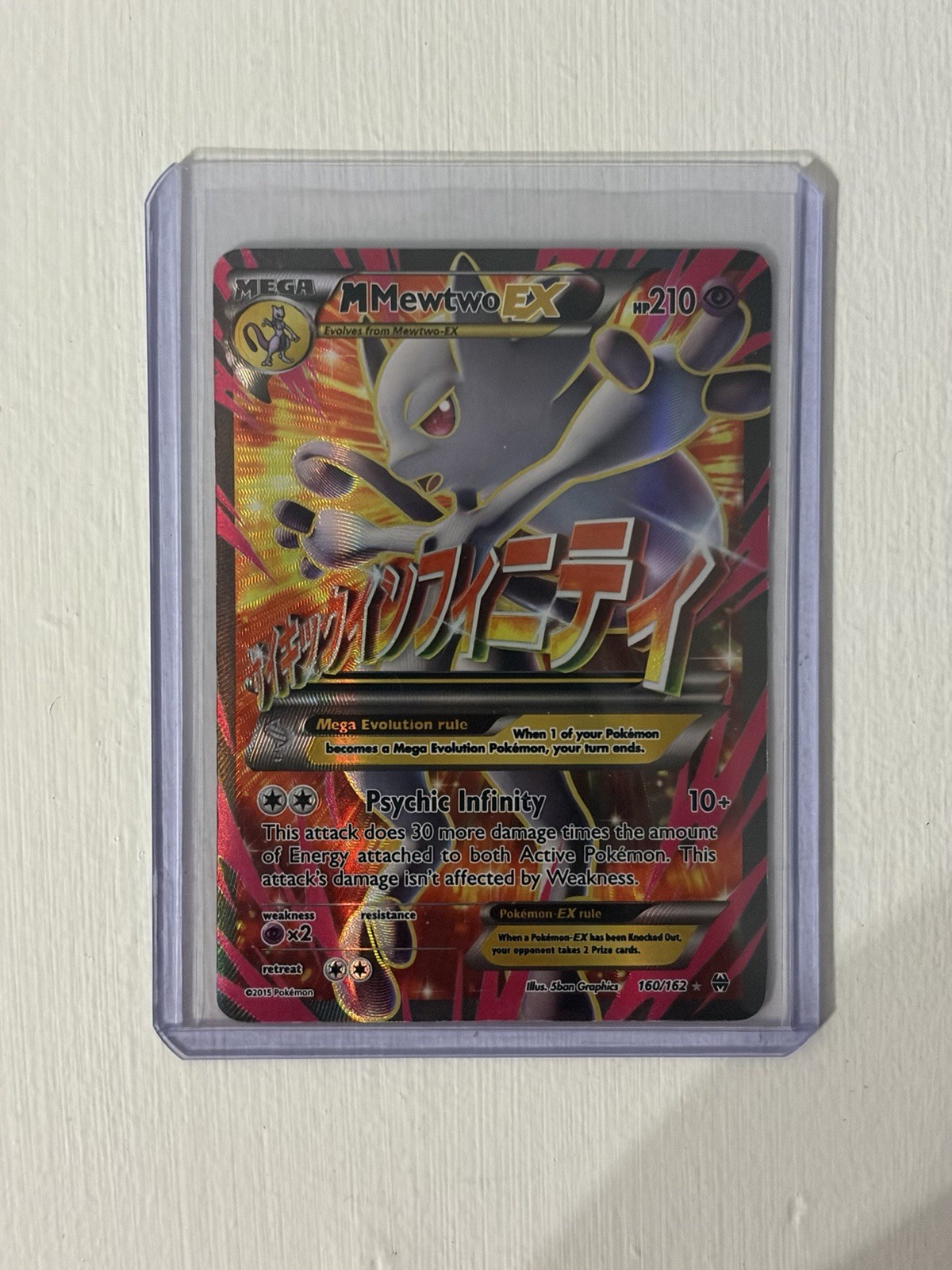 Pokemon Mega Mewtwo EX 160/162