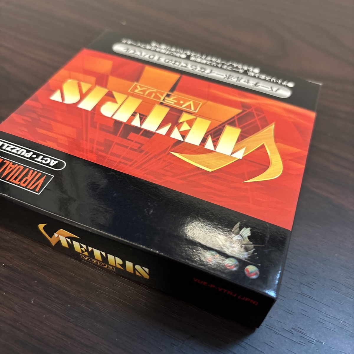 V-Tetris (Nintendo Virtual Boy, 1995) for sale online | eBay