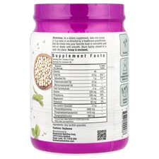 Lecithin Granules, Unflavored, 12.7 oz (360 g)