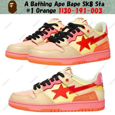 A Bathing Ape Bape Sk8 Sta #1 Orange 1I30-191-003 Herren Gr.