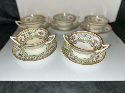 Minton Queen's Trellis, Double Handle Soup Cup/Saucer, Vintage, 1948