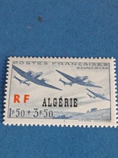 Timbre Neuf** Poste Française Algérie Oeuvre De L'air ( Accepte L'envoi Groupé)