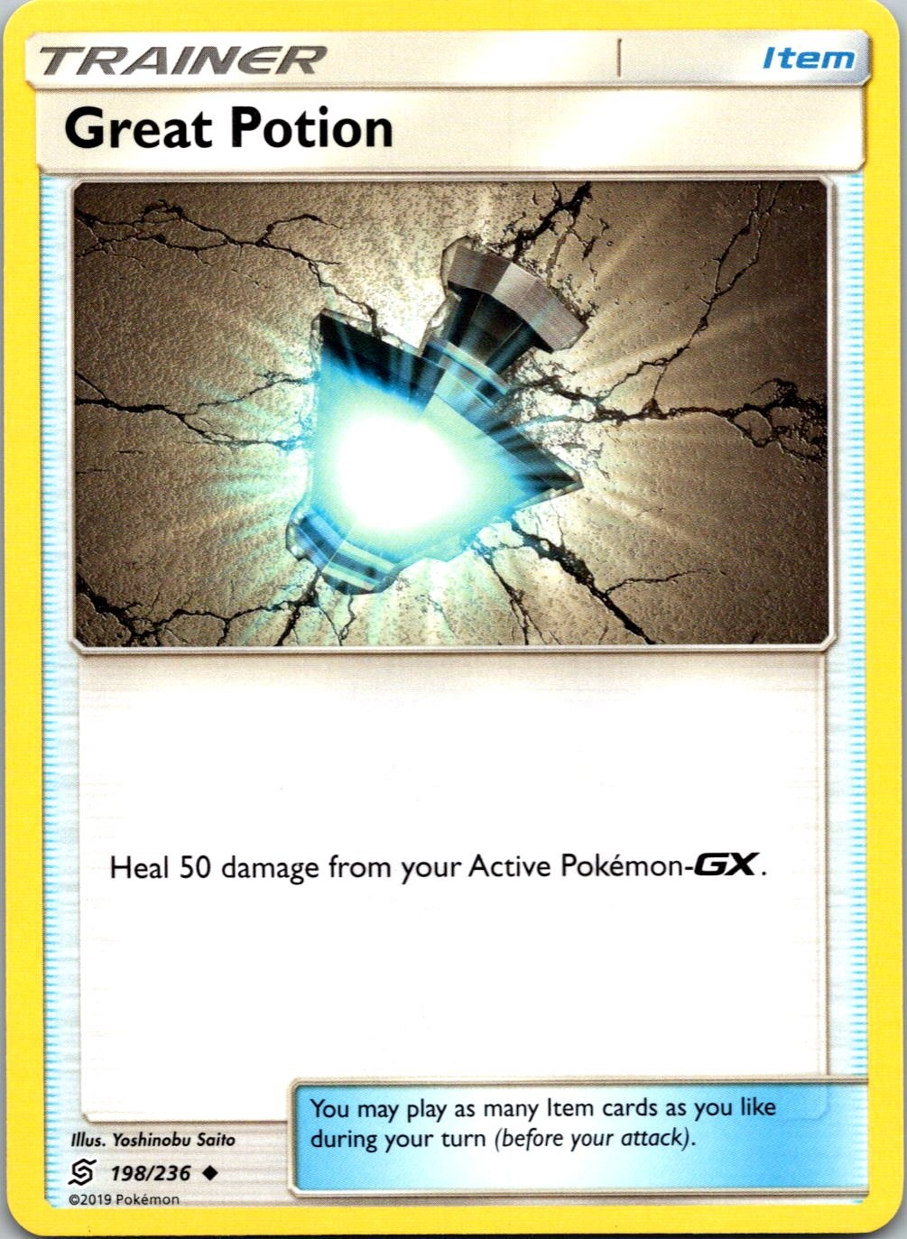 Uncommon Near Mint Great Potion 198/236 Unified Minds Pokemon