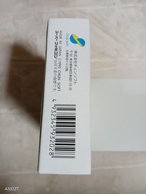 Torneko's Great Adventure Mystery Dungeon W/box Instruction  Super Famicom SFC 