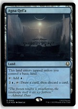 Agna Qel'a 264 TLA FOIL R NM Magic: The Gathering