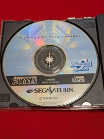 【obi】 Sega Saturn Fire Pro Wrestling S 6Man Scramble E2