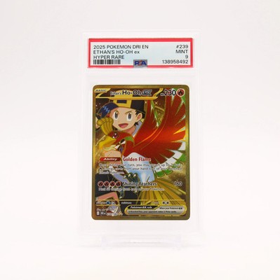 Ethan's Ho-Oh ex 239/182 Sv10: Destined Rivals Holo for sale