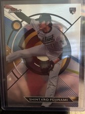 2023 Finest #51 Shintaro Fujinami RC