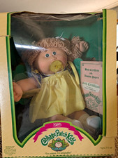 Cabbage Patch Kids 1985 Dory Corette 16in Dol...