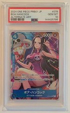Boa Hancock [PRB01] OP01-078 Prices | One Piece Premium Booster