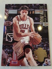1994 Fleer Ultra Toni Kukoc 27 Hall Of Fame