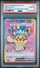 2026 POKEMON ASC EN-ASCENDED HEROES SPECIAL ILLUSTRATION RARE PIKACHU EX PSA 10