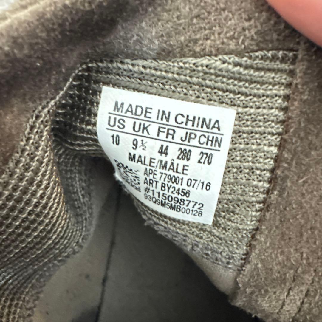 Men 10.0US Yeezy 750 Adidas thumbnail 4