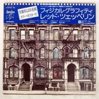 LED ZEPPELIN PHYSICAL GRAFFITI SWAN SONG P5163N Japan VINYL 2LP