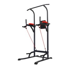 Adjustable Power Tower Station Pull Up Bar Gym Strength Workout Press Up 500kg