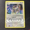 Arceus Lv. 100 - DP50 - Diamond and Pearl Holo - Pokemon TCG - HP/DMG