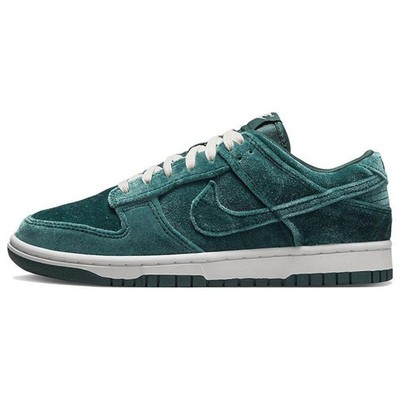 Nike Dunk ''Atomic Teal '' DZ5224-300