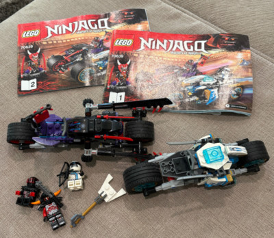 ピーナッツ LEGO® 70639 Street Race of Snake Jaguar - ToyPro