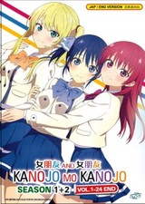 Kanojo mo Kanojo Girlfriend Season 1-2 Japanese Anime DVD English Dub Free Ship