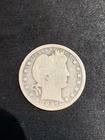 1897-O Barber Quarter