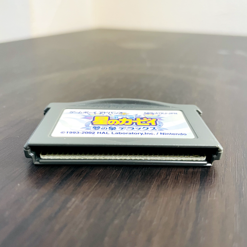 Hoshi no Kirby Yume no Izumi DX Nintendo Gameboy Advance 2002 AGB-A7KJ-JPN - Picture 5 of 24