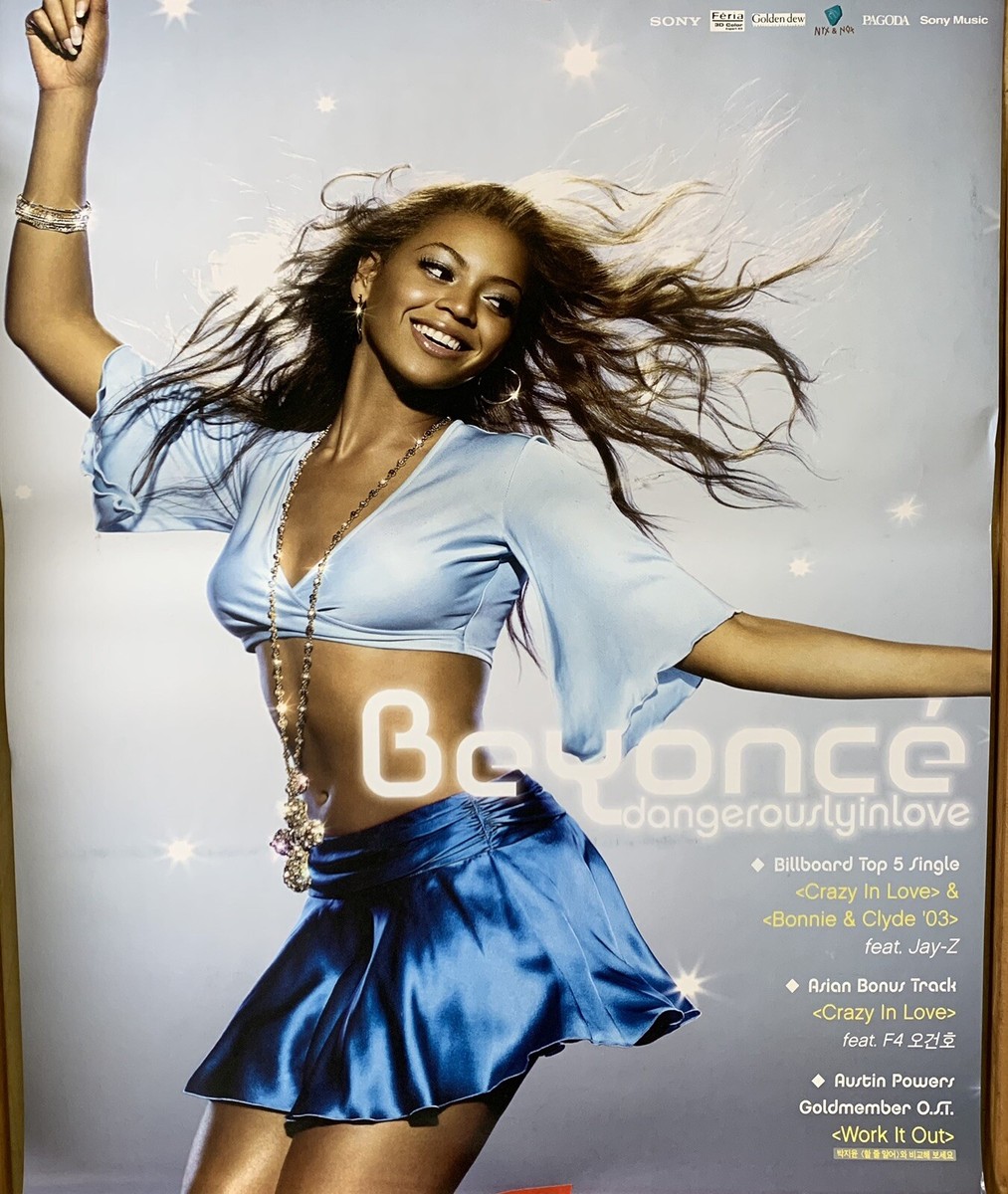 ☆激レア☆beyonce☆Dangerously in Love☆特大ポスター☆ Beyonce Dangerously In Love KOREA promotion Double Side Poster