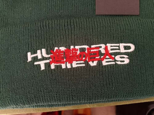 100 Thieves ATTACK ON TITAN BEANIE. OSFA - Picture 3 of 7