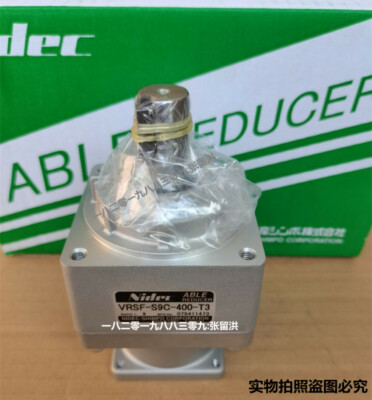 1pcs For New VRSF-S9C-400-T3 Nidec helical gear reducer