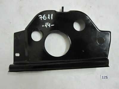 Gas Filler Platform 2114-1101046 VAZ 2113 2004-2013