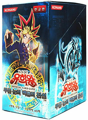 【未開封】LEGEND OF BLUE EYES WHITE DRAGON Yugioh LEGEND OF BLUE EYES WHITE DRAGON 1 Pack Japanese NEW