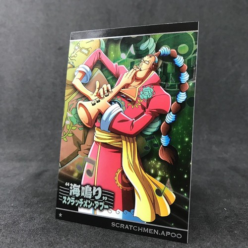 One Piece Scratchmen Apoo N No 5 08 Japanese Collectable Card Anime Ebay One Piece Scratchmen Apoo N No 5 08 Japanese Collectable Card Anime Ebay