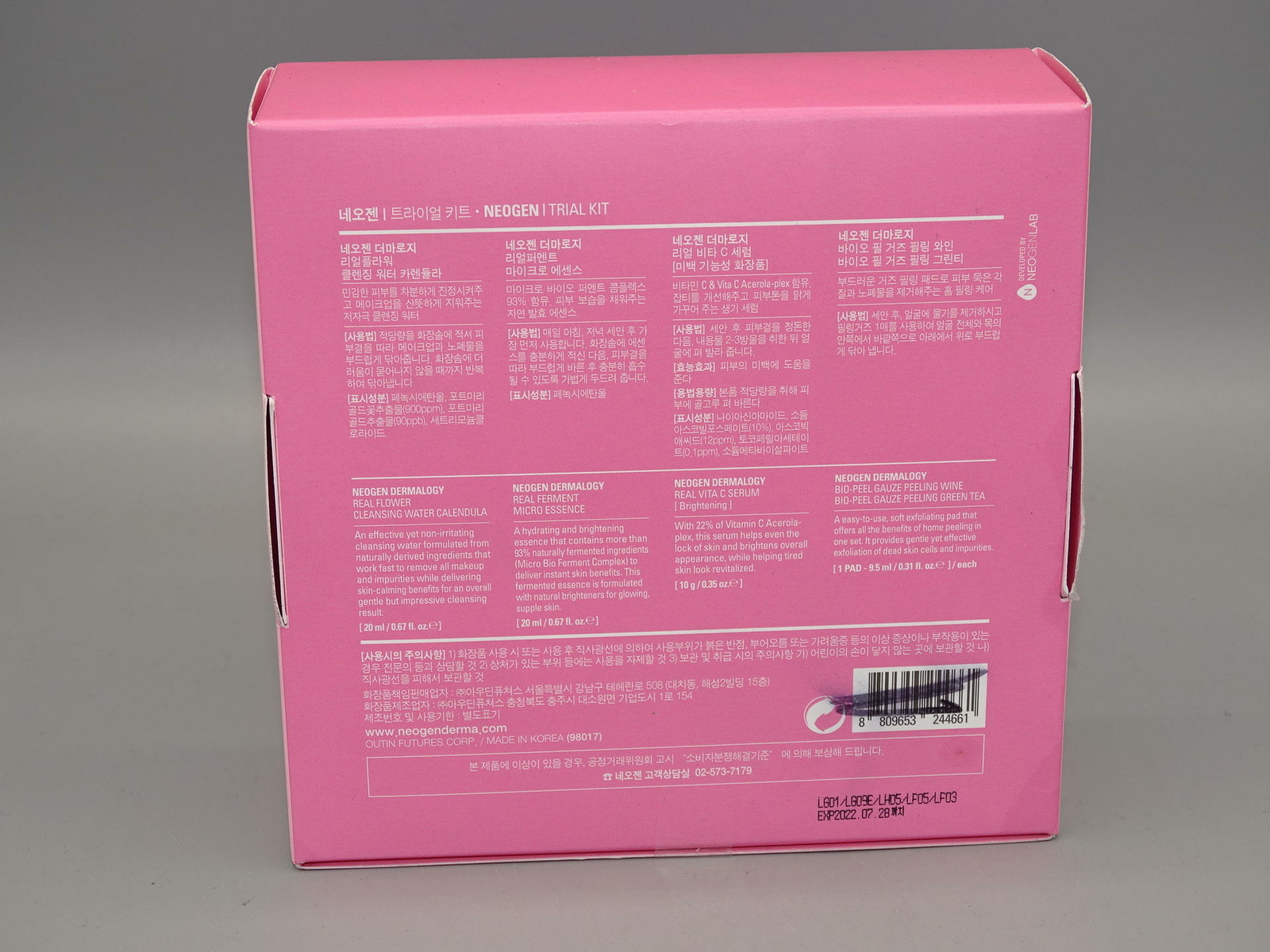 neogen happy skin kit