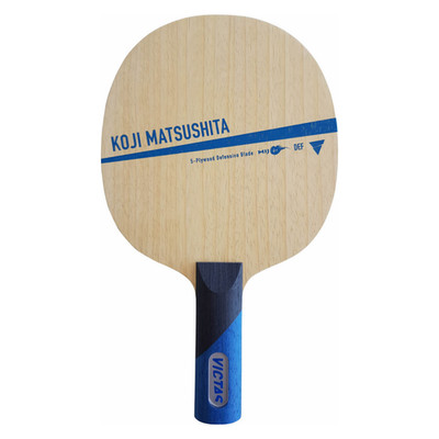 Victas Koji Matsushita