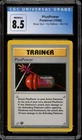 Pokemon PlusPower Base Set Shadowless 1st Edition #84 CGC 8.5