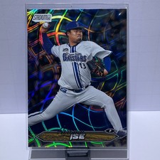 Hiromu Ise [Dots Parallel] #22 - 2024 Topps NPB Stadium Club