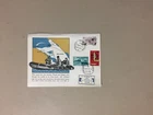 First day of free SUEZ navigation for Israeli boats registered special cover
