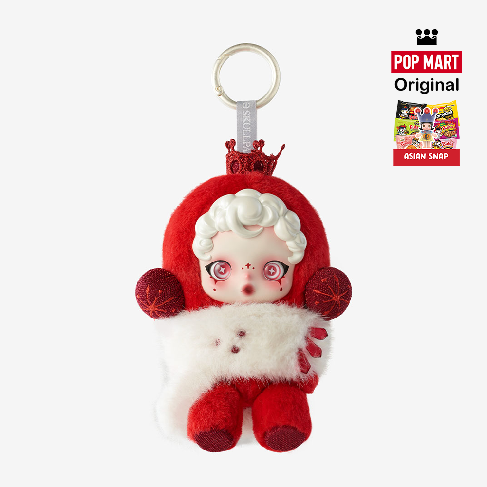 POP MART SKULLPANDA Winter Symphony Series – Blind Box Figure (1