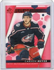 2022-23 SP Authentic - Future Watch Carson Meyer #179 Limited Red (RC)