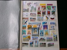 Collection France.    54 Timbres de l'Année 2004 neufs**