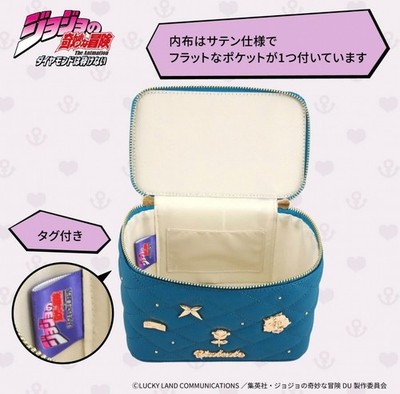 JoJo's Bizarre Adventure: Diamond is Unbreakable Vanity Shoulder