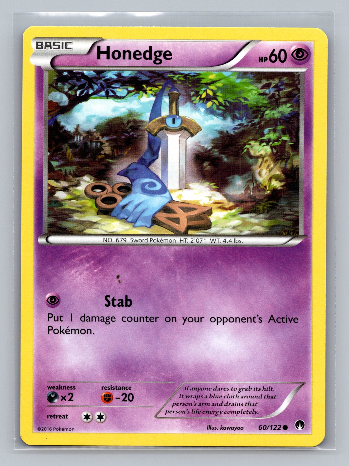 XY - BREAKpoint #60/122 Honedge